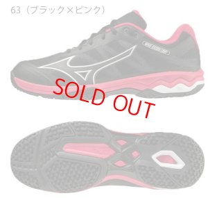 画像1: MIZUNO　テニスシューズ【クレー／砂入り人工芝コート】ウエーブエクシード LIGHT WIDE OC/61GB2117 (1)