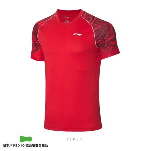 画像1: LI-NING　ユニゲームシャツ　レッド　Mサイズ/AAYQ049 (1)