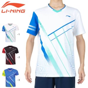 画像1: LI-NING　ユニゲームシャツ　ホワイト　Lサイズ/AAYS071 (1)