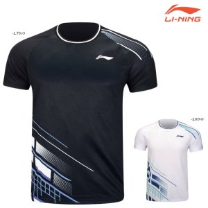 画像1: LI-NING　ユニゲームシャツ　ホワイト　Lサイズ/AAYU159 (1)