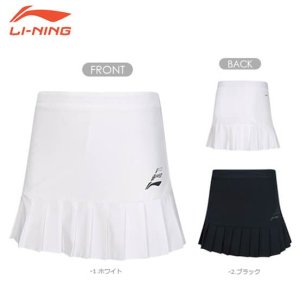 画像1: LI-NING　レディーススカート　ホワイト　Lサイズ/ASKR202 (1)