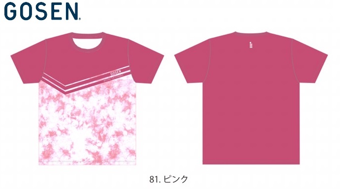 GOSEN タイダイTシャツ ピンク/JPT1181 - ラケットショップ オータム